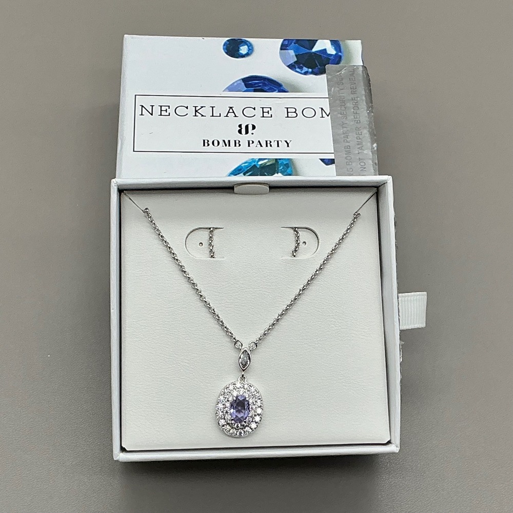 Bomb Party Necklace Lab Created Light Amethyst Halo Pendant Rhodium‎ Plated 18"